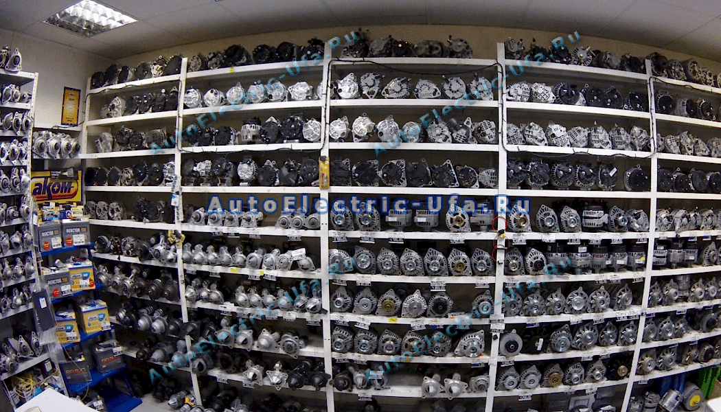Автомагазин АвтоЭлектрик Алматы огромный выбор генераторов стартеров в наличии